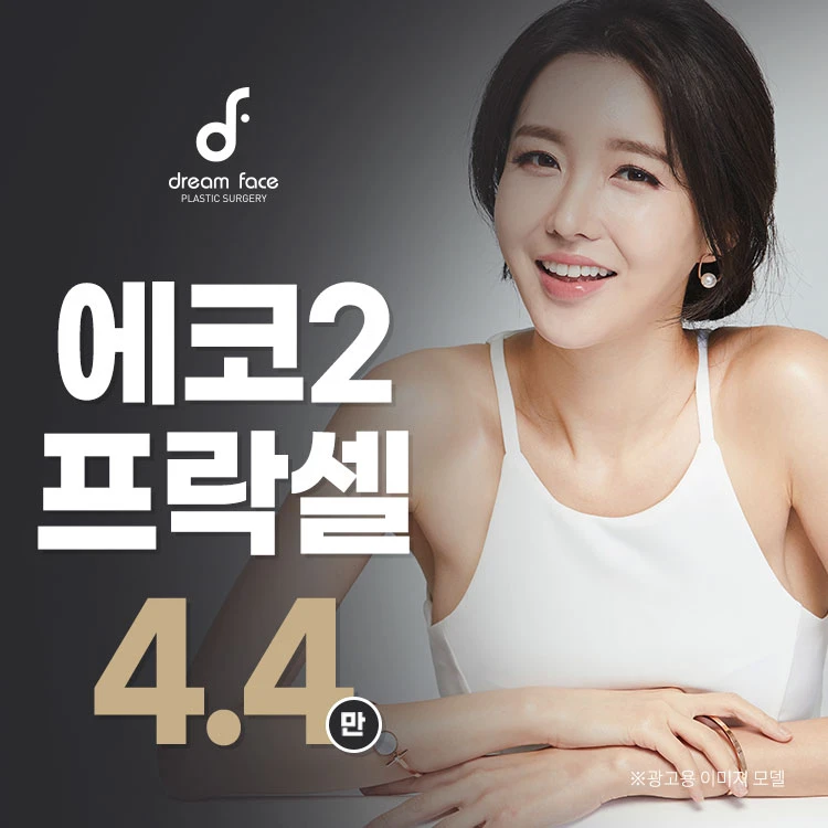 event thumbnail image