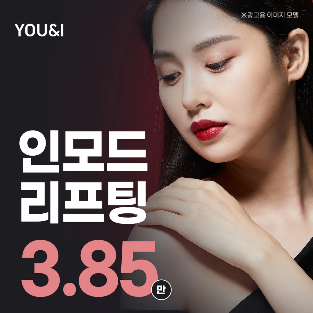 event thumbnail image