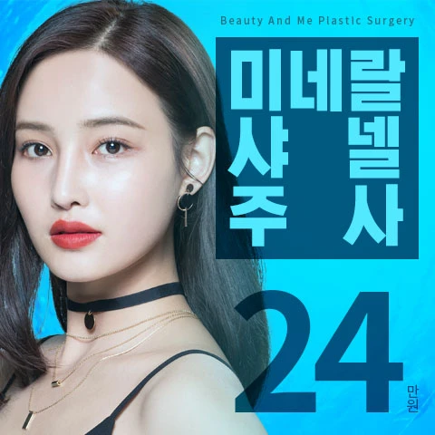 event thumbnail image