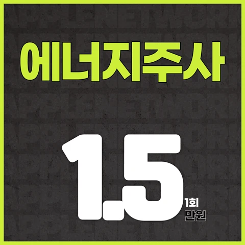 event thumbnail image