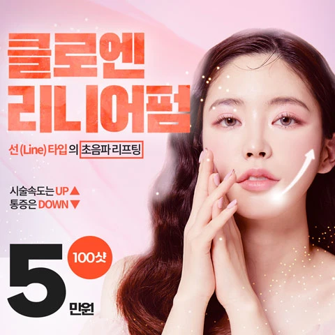 event thumbnail image