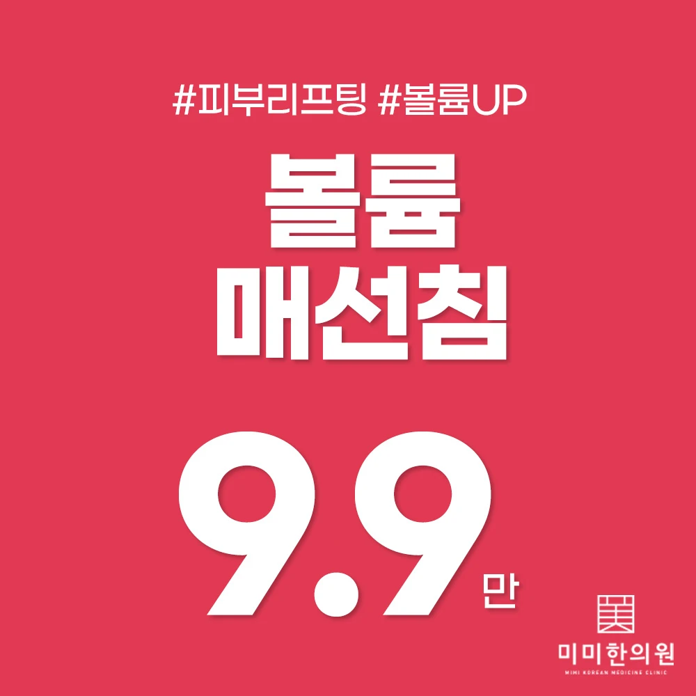 event thumbnail image