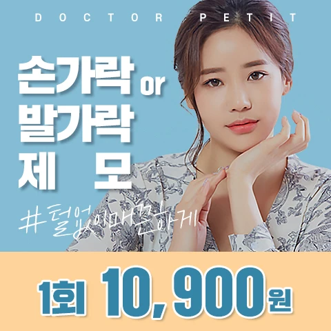 event thumbnail image