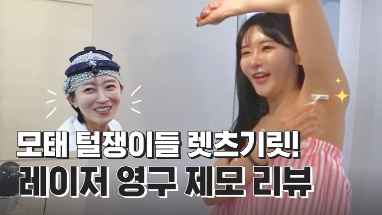 related_video_thumbnail