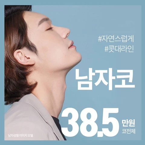 event thumbnail image