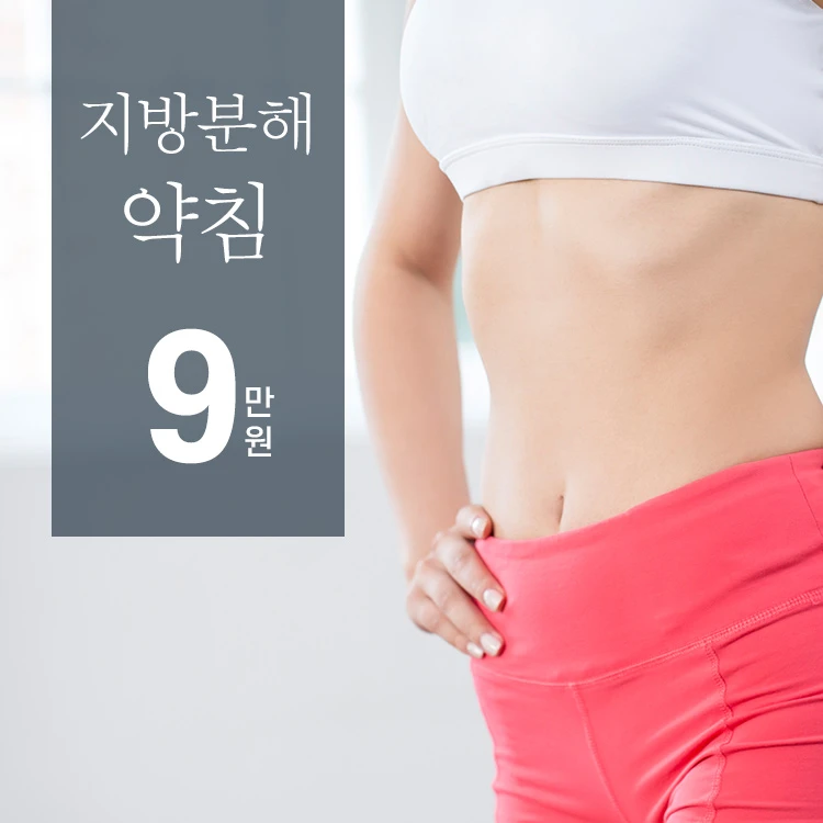 event thumbnail image