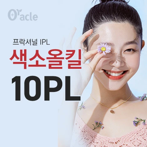 event thumbnail image