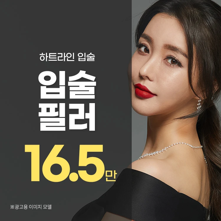event thumbnail image