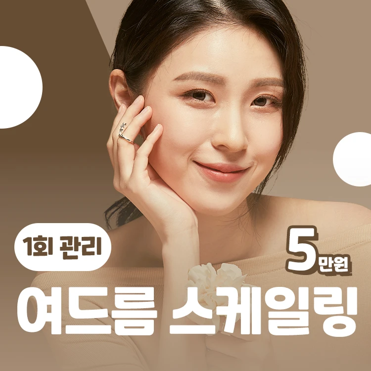 event thumbnail image