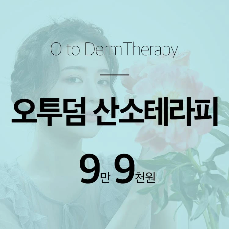 event thumbnail image