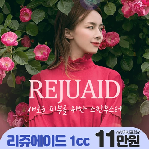 event thumbnail image
