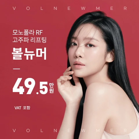 event thumbnail image