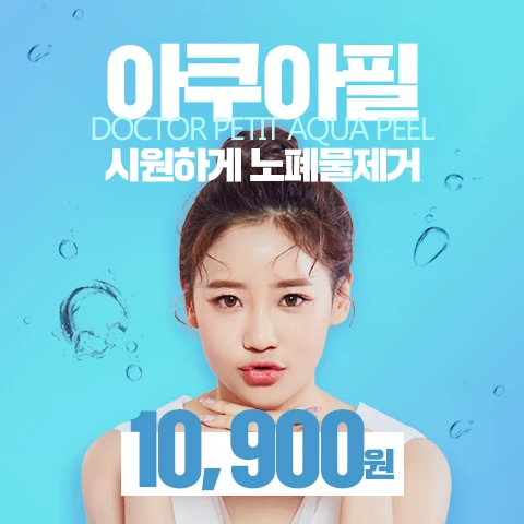 event thumbnail image