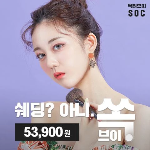 event thumbnail image