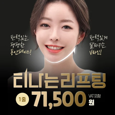 event thumbnail image
