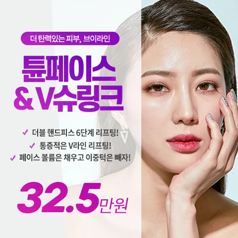 event thumbnail image
