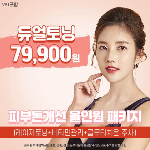 event thumbnail image