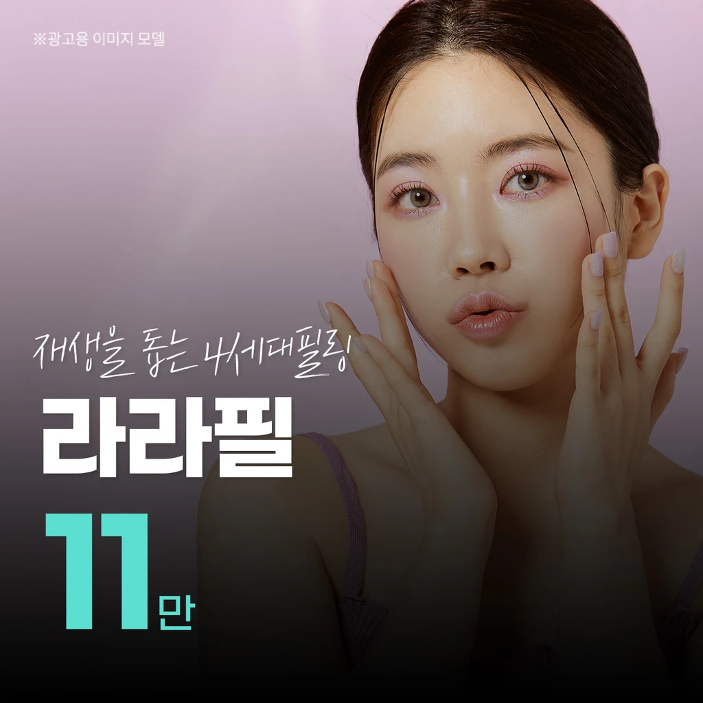 event thumbnail image