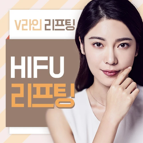 event thumbnail image
