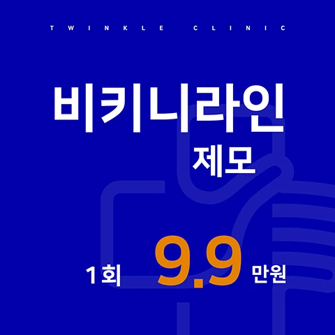 event thumbnail image