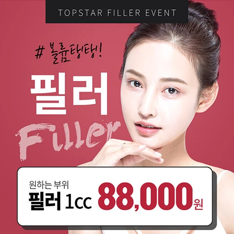 event thumbnail image