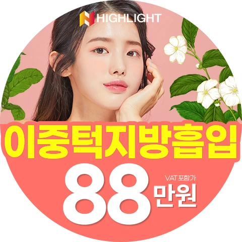 event thumbnail image