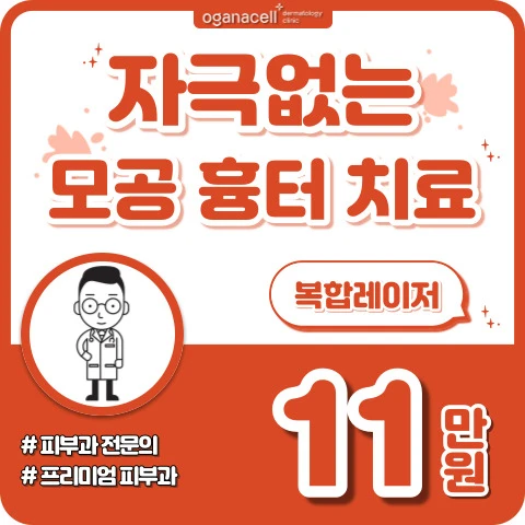 event thumbnail image