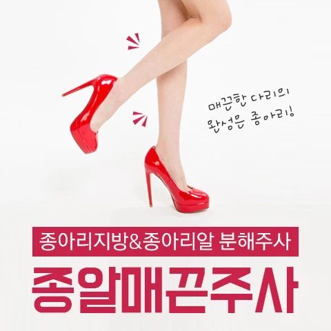 event thumbnail image