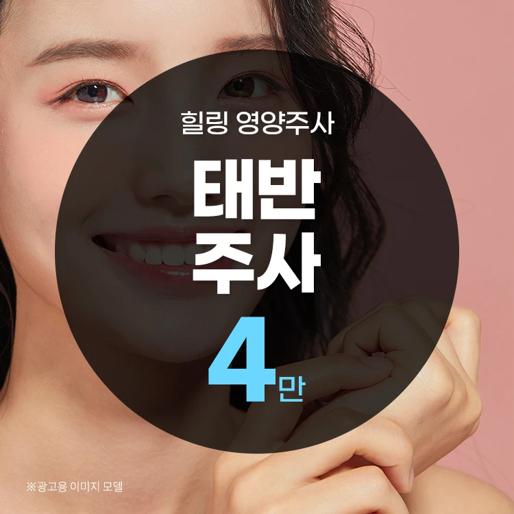 event thumbnail image