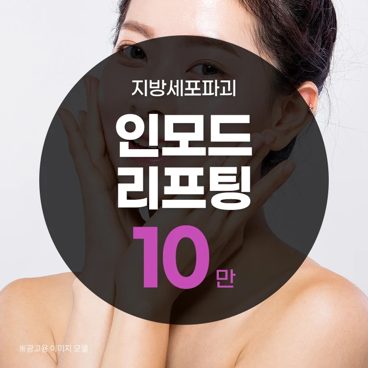 event thumbnail image