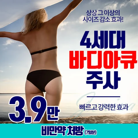 event thumbnail image