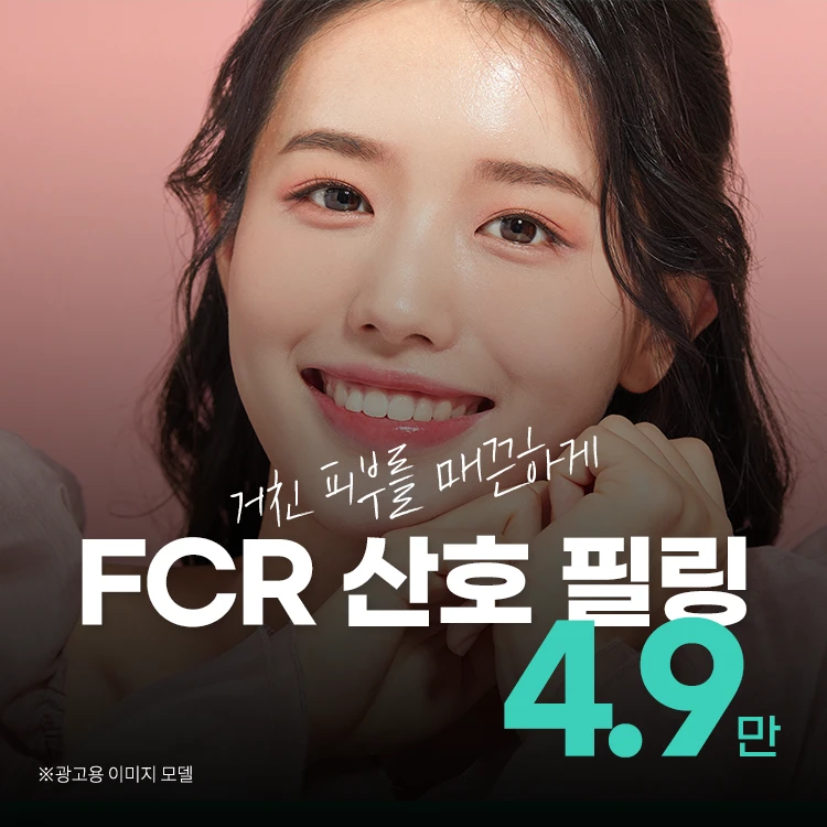 event thumbnail image