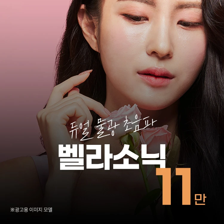 event thumbnail image
