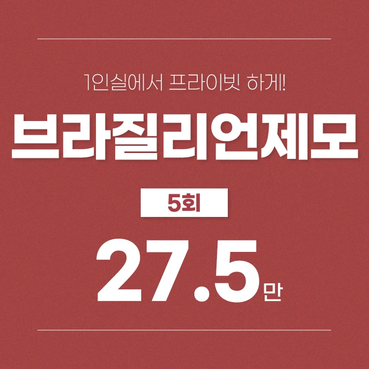 event thumbnail image
