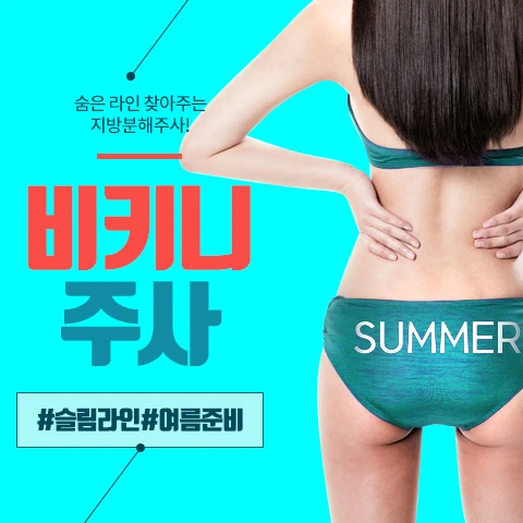 event thumbnail image