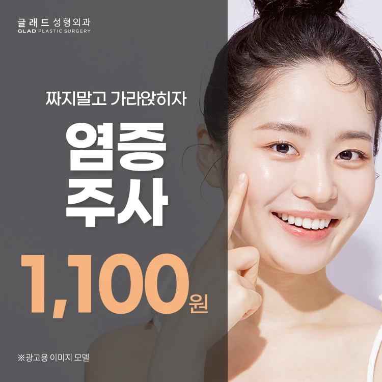 event thumbnail image