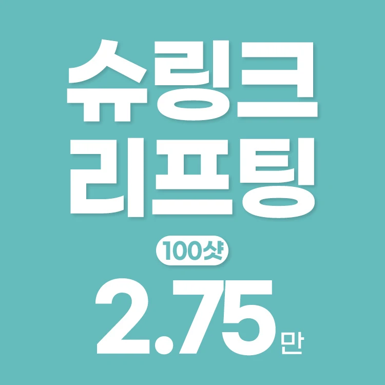 event thumbnail image