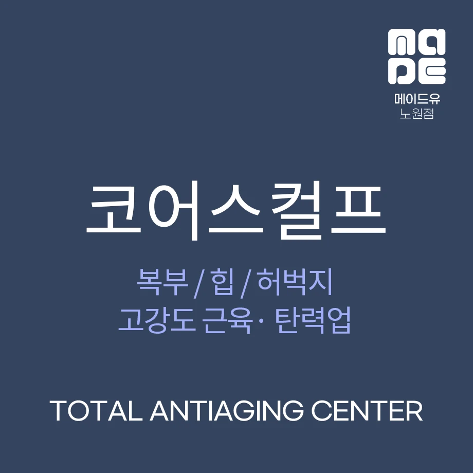 event thumbnail image