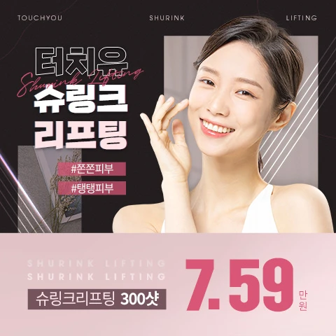 event thumbnail image