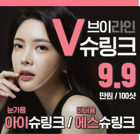 event thumbnail image