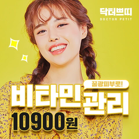 event thumbnail image