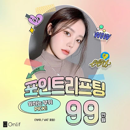 event thumbnail image