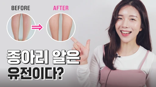 related_video_thumbnail