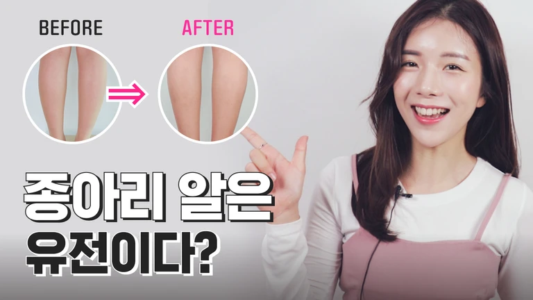 related_video_thumbnail
