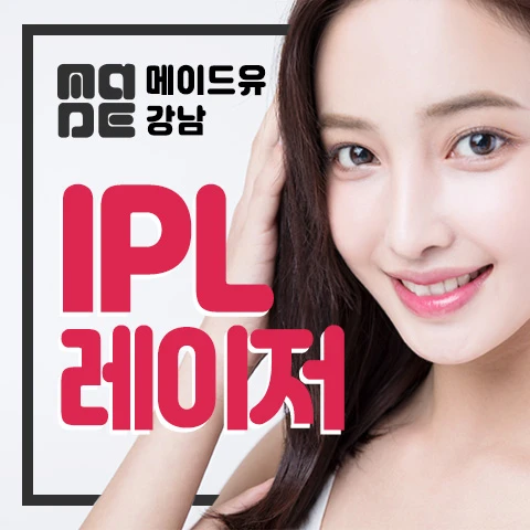 event thumbnail image