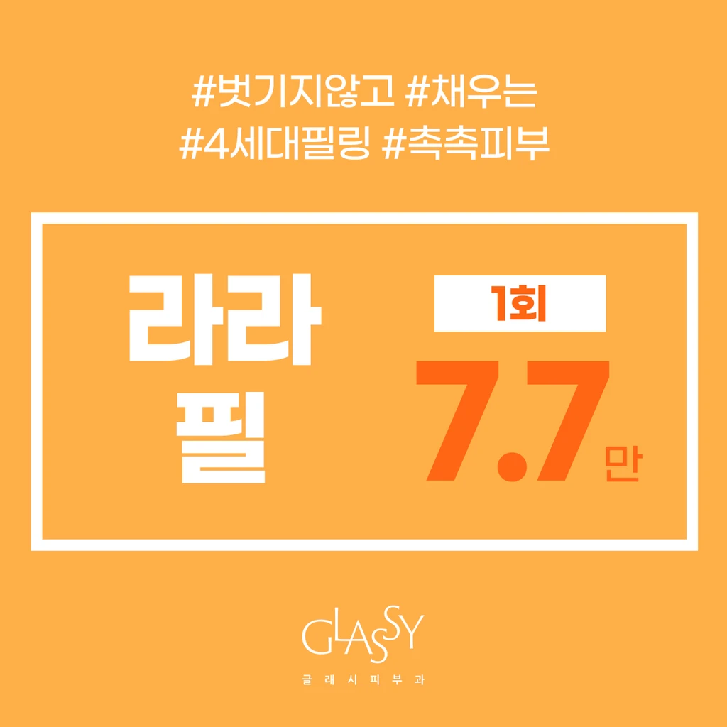 event thumbnail image