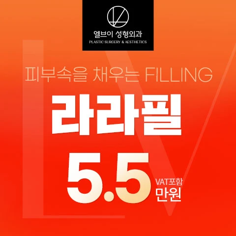 event thumbnail image