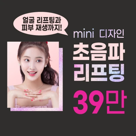 event thumbnail image