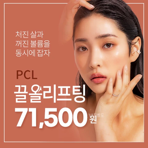 event thumbnail image