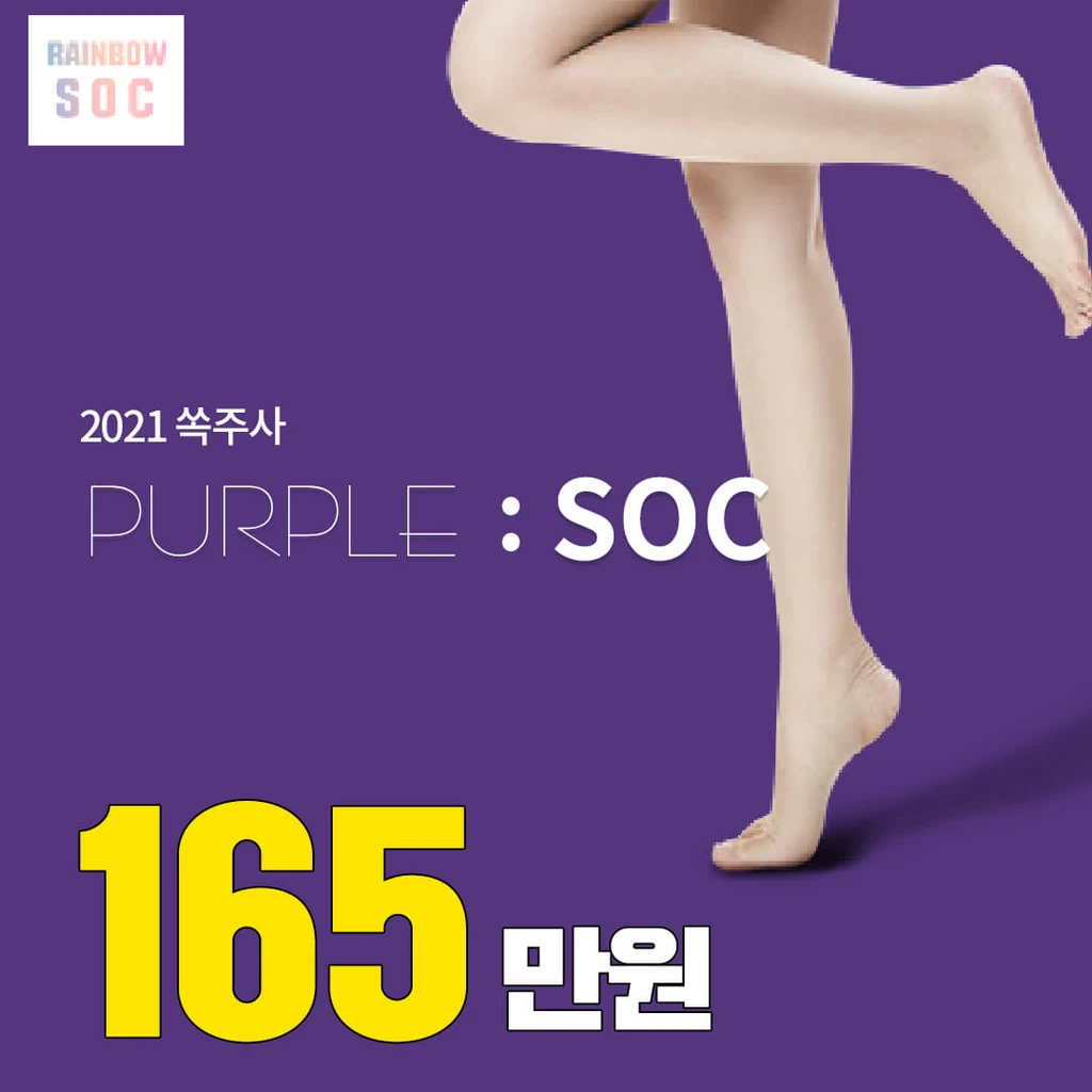event thumbnail image